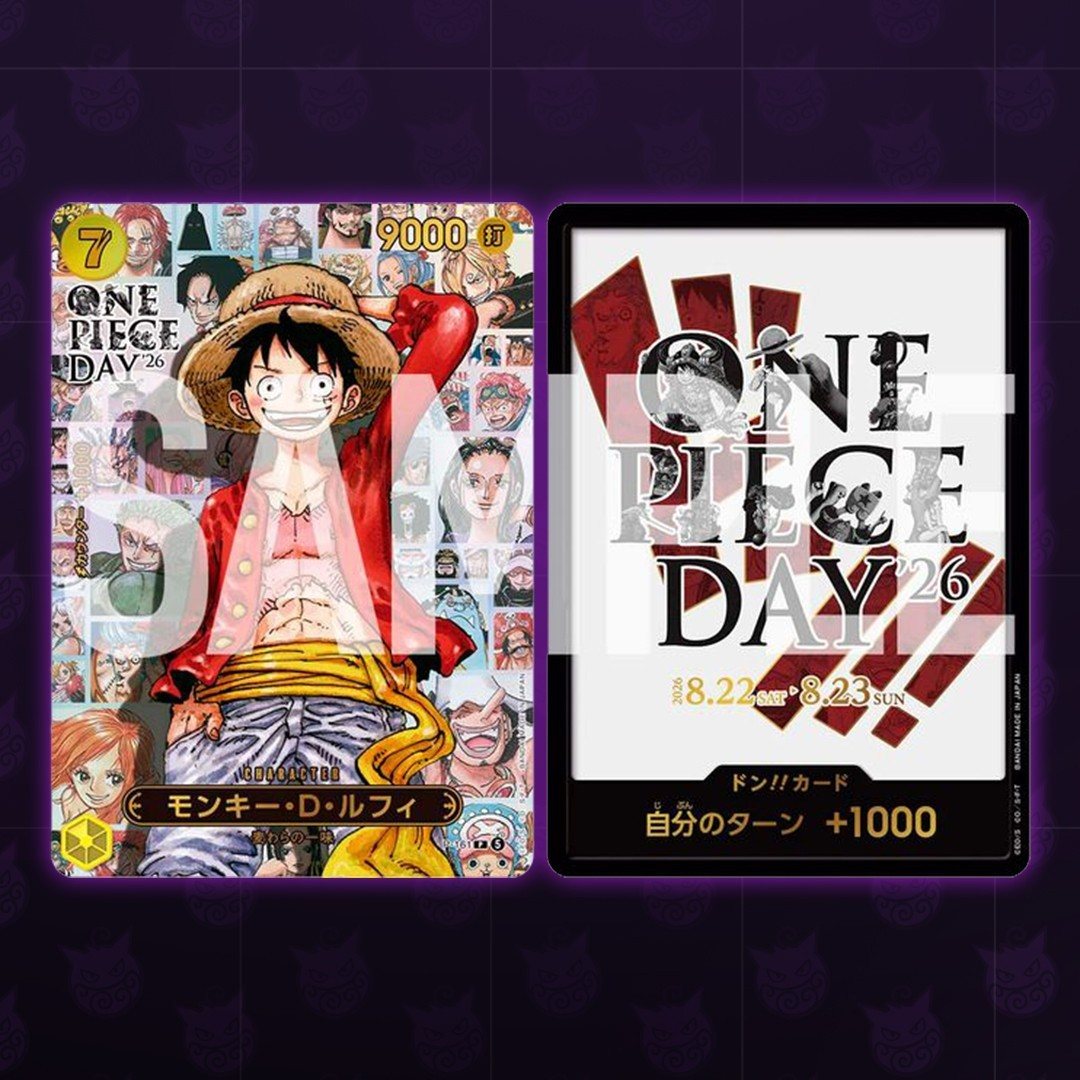 [VORBESTELLUNG] ONE PIECE DAY 2026 Premium Card Collection - Ruffy P-161 + DON!! – Foto 1