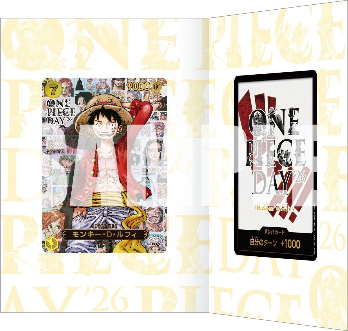[VORBESTELLUNG] ONE PIECE DAY 2026 Premium Card Collection - Ruffy P-161 + DON!! – Foto 2